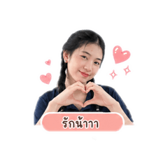 My Love_20260428171824