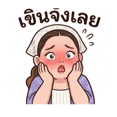Suda_20260428171743