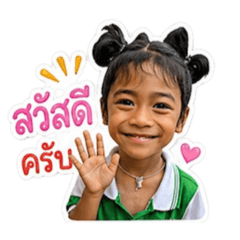 Fuu_20260428171754