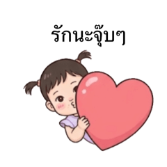 Sathit_20260428171806