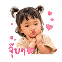 Perreen_20260428171602