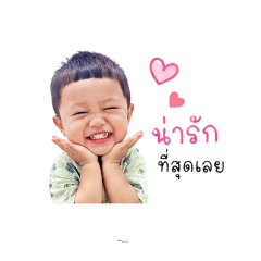 peet_20260428171813
