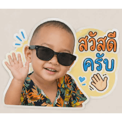 Praphatsara Dujada_20260428170425