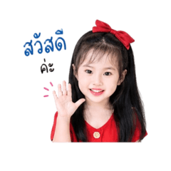 Kelsuna_01