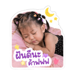 MG_Shop_20260428171914