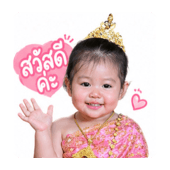 JeeJeerapha_20260428171815