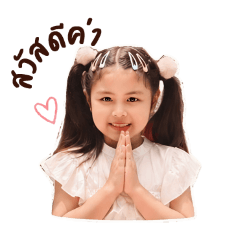 iJet_20260428171944