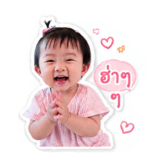 Arus_20260428171851