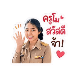 Khimhan_20260428171755