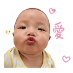 恩恩寶寶可可愛愛