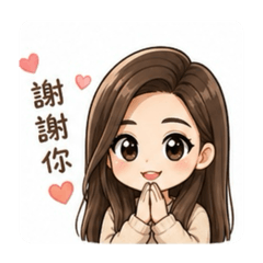 Vivian拍拍
