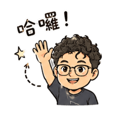 哈囉凱凱