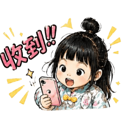 泡泡老師Q版