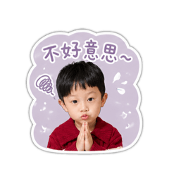 陳睿睿的日常