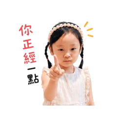 Youmi小大人