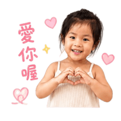 萌-生活日常