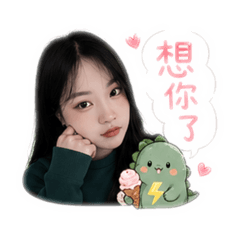 全村の希望