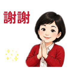 小文的小品收藏
