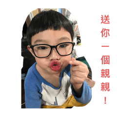 瓦仔的日常