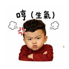 阿杰日常生活