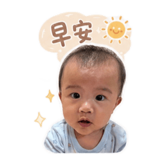 希希寶貝的貼圖