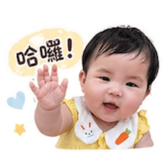 靜靜（表情貼圖包part.2