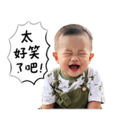 允哥❤️日常用語