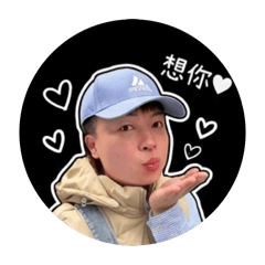 我是阿寶是我