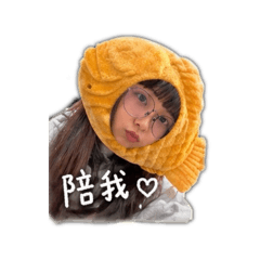 可愛圖貼容