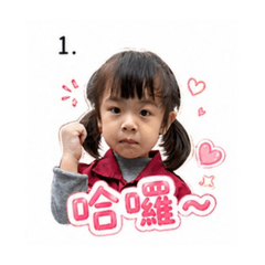 小小隊員貼圖
