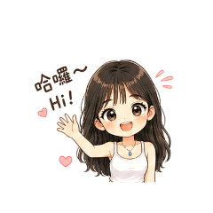 Chun 0__0