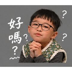 我的可愛侄子<3