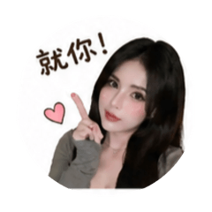 Kitty 圓
