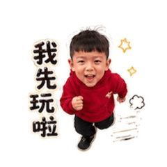Q弟大哥記～