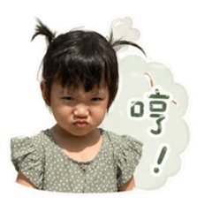 芸姐貼圖