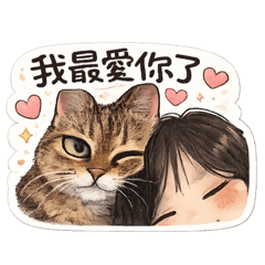 可愛小U U