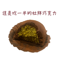 這是。。。