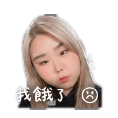 慈慈專屬日常