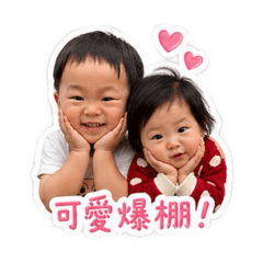 楊宸晨