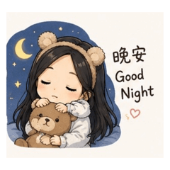 翁媞媞