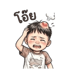 tai07_20260428171649