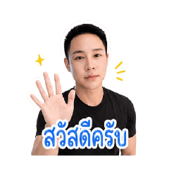 Chaem_20260428172011