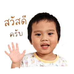 Nisarat_20260428172113