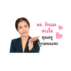 Nsk_20260428172134