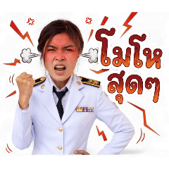 Namphet_20260428171736