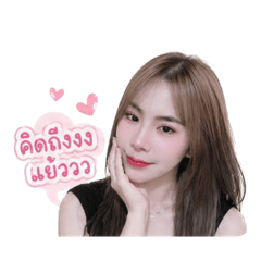 Nicha_20260428171955