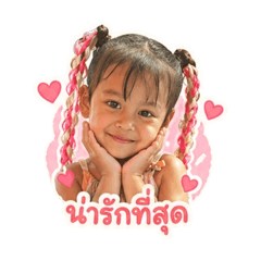Chabell_20260428172030