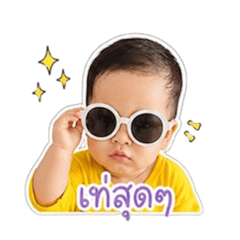 benchamas_20260428172144