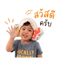 Suchat_20260428172022