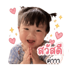 Migail_20260428172127